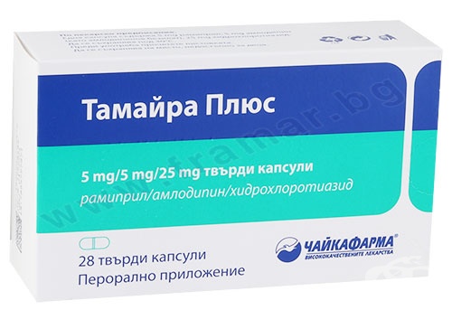 Изображение към продукта ТАМАЙРА ПЛЮС капсули 5 мг/5 мг/25 мг * 28