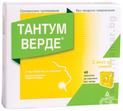 Изображение към продукта ТАНТУМ ВЕРДЕ ЛИМОН таблетки за смучене 3 мг * 40