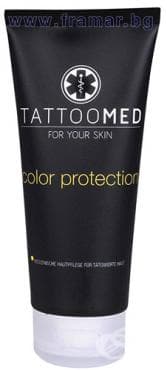 СТАРА ОПАКОВКА