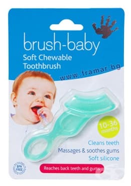 ЧЕСАЛКА ЗА ЗЪБИ ЗА БЕБЕ 10-36 месеца БРЪШ - БЕЙБИ