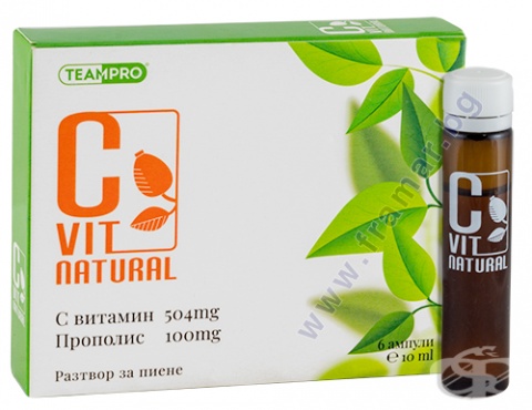 ВИТАМИН C НАТУРАЛЕН разтвор за пиене 10 мл * 6 ТИЙМПРО