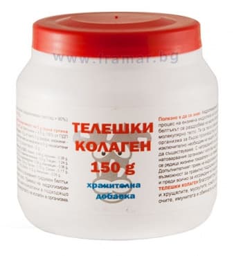 СТАРА ОПАКОВКА