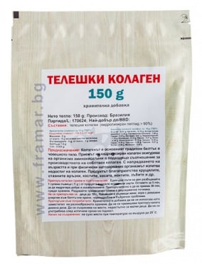 СТАРА ОПАКОВКА