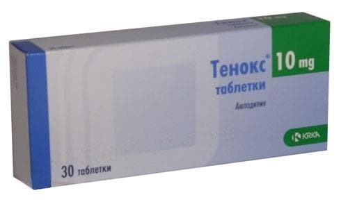 СТАРА ОПАКОВКА