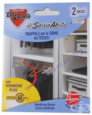 СТАРА ОПАКОВКА