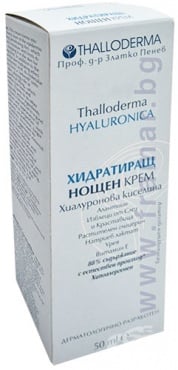     HYALURONICA    50 