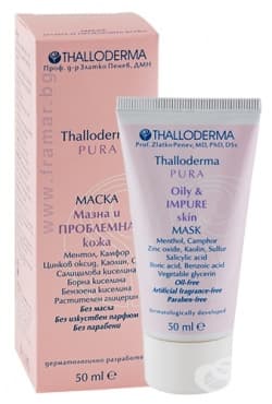 ТАЛОДЕРМА МАСКА ЗА МАЗНА И ПРОБЛЕМНА КОЖА 50 мл.