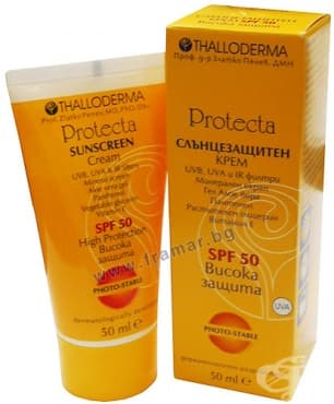 СТАРА ОПАКОВКА