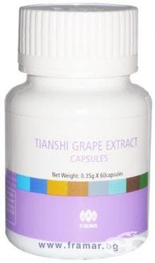 СТАРА ОПАКОВКА