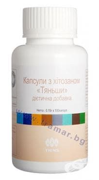 СТАРА ОПАКОВКА