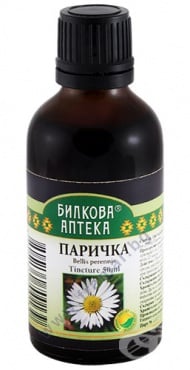 СТАРА ОПАКОВКА