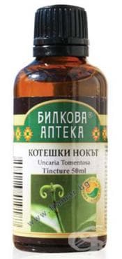 СТАРА ОПАКОВКА