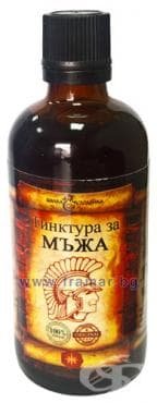 СТАРА ОПАКОВКА