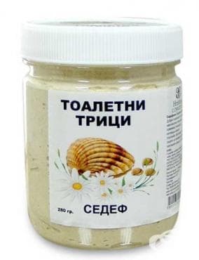 СТАРА ОПАКОВКА