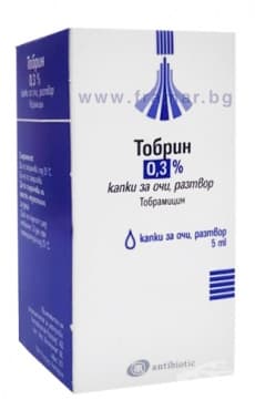 ТОБРИН капки за очи, разтвор 0.3% 5 мл