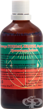 СТАРА ОПАКОВКА