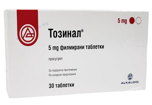 TOSYNAL tables 5 mg * 30
