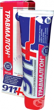 СТАРА ОПАКОВКА