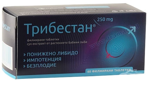 Изображение към продукта ТРИБЕСТАН  таблетки 250 мг * 60 СОФАРМА