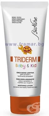 СТАРА ОПАКОВКА