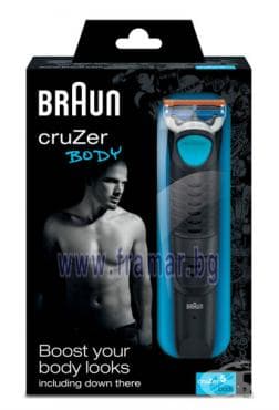        CRUZER 5 BODY