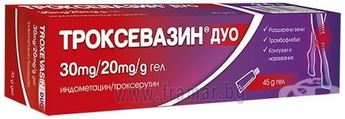 СТАРА ОПАКОВКА