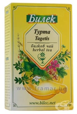 ТУРТА ЦВЯТ