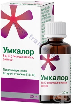 СТАРА ОПАКОВКА