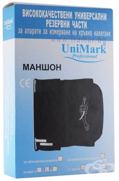 МАНШЕТ (МАНШОН) ЗА ЕЛЕКТРОНЕН АПАРАТ ЗА ИЗМЕРВАНЕ НА КРЪВНО НАЛЯГАНЕ УНИМАРК размер L