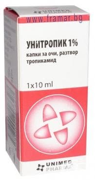 СТАРА ОПАКОВКА