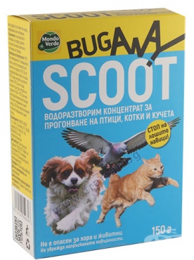 БЪГ АУЕЙ СКУУТ КОНЦЕНТРАТ ЗА ПРОГОНВАНЕ НА ПТИЦИ, КУЧЕТА И КОТКИ 150 г