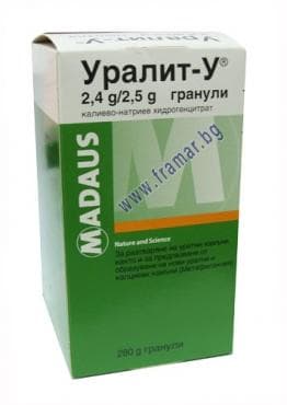 СТАРА ОПАКОВКА