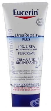 СТАРА ОПАКОВКА