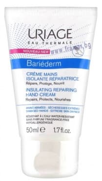  BARIEDERM     50 .