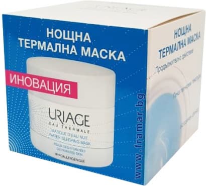 СТАРА ОПАКОВКА