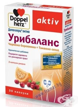 СТАРА ОПАКОВКА