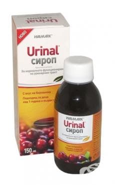 СТАРА ОПАКОВКА