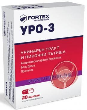 СТАРА ОПАКОВКА