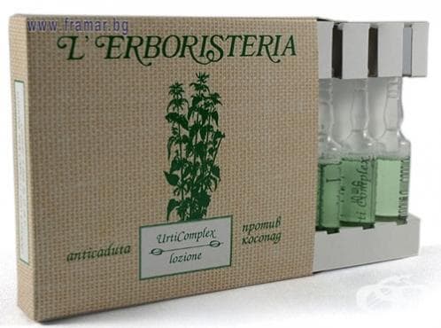 СТАРА ОПАКОВКА