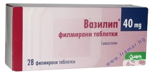 ВАЗИЛИП табл. 40 мг. * 28