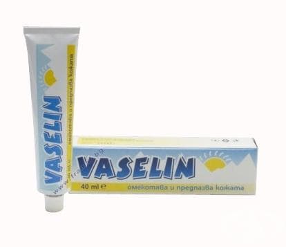 СТАРА ОПАКОВКА