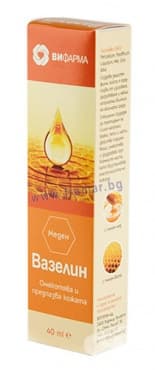 СТАРА ОПАКОВКА