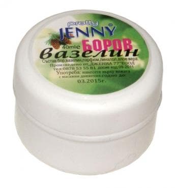 ДЖЕНИ ВАЗЕЛИН БОРОВ 40 мл.