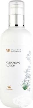           230 . VB COLLAGENA CLINIC and ALOE PROFESSIONAL