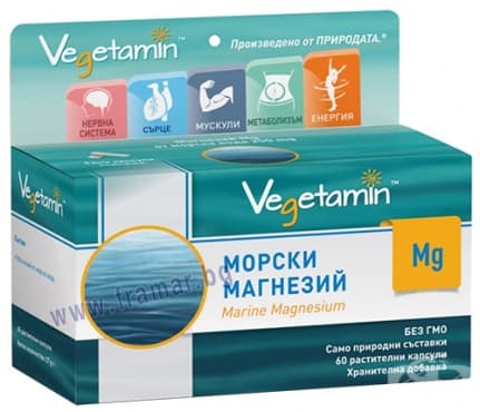 СТАРА ОПАКОВКА