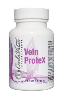 СТАРА ОПАКОВКА