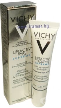 СТАРА ОПАКОВКА