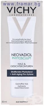   PHYTOSCULPT  -      50 