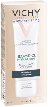   PHYTOSCULPT  -      50 