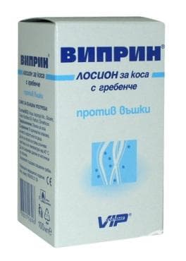 СТАРА ОПАКОВКА